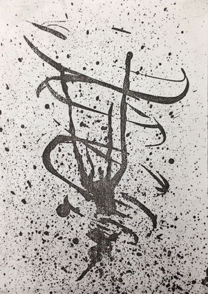 Carried Away, Coffee-lift printmaking print. © 2013 Nadine Belkaroui, all rights reserved