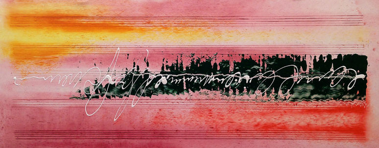 Untitled, Oil & household paint on aluminium. © 2014 Nadine Belkaroui, all rights reserved