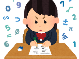 兵庫県公立高校入試、今年の傾向(数学)