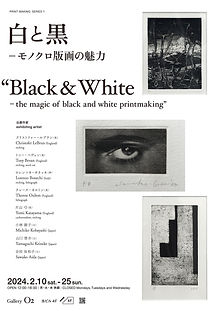 printmaking poster3.jpg