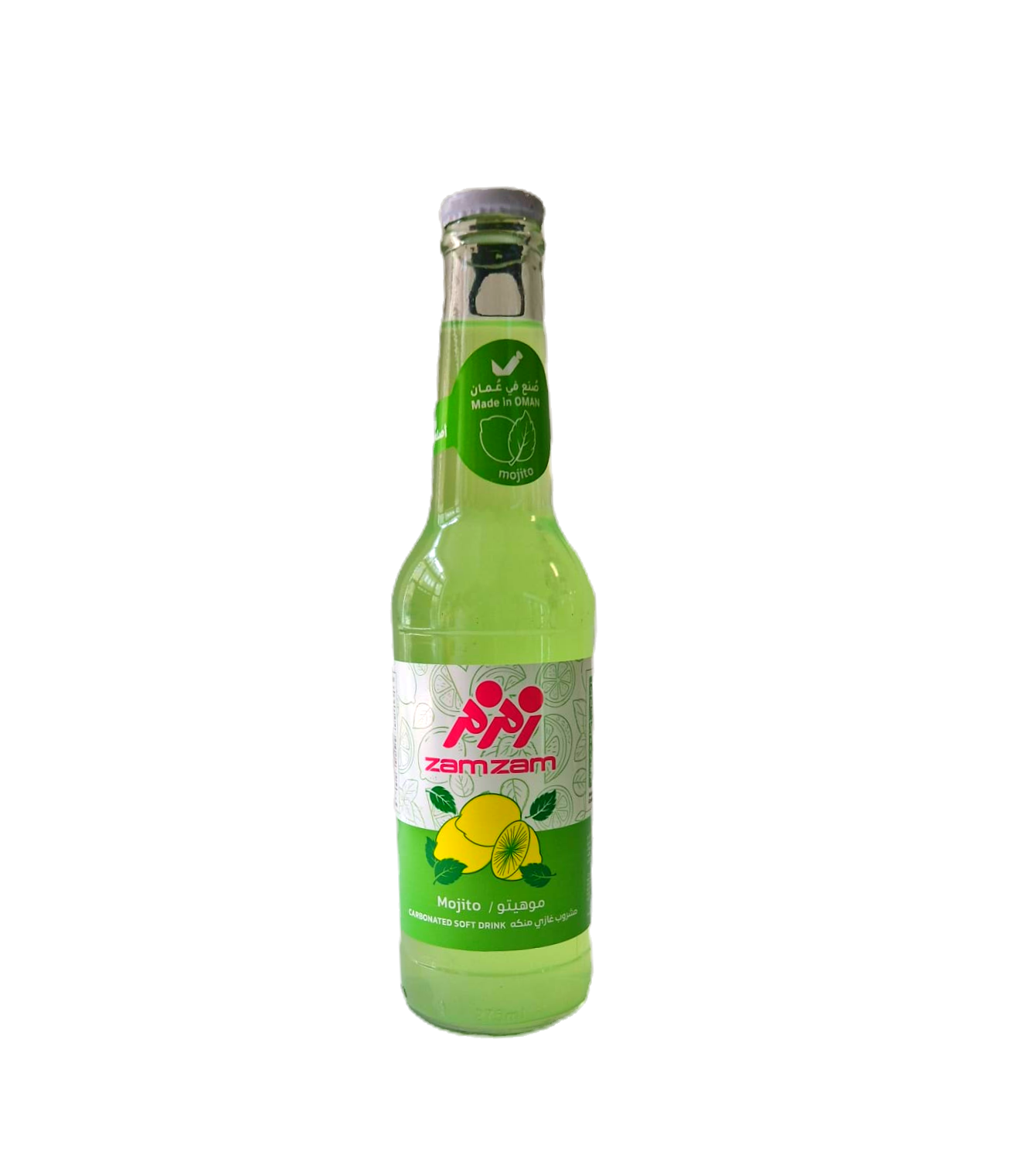 Boisson gazeuse Zamzam Mojito 275 ml