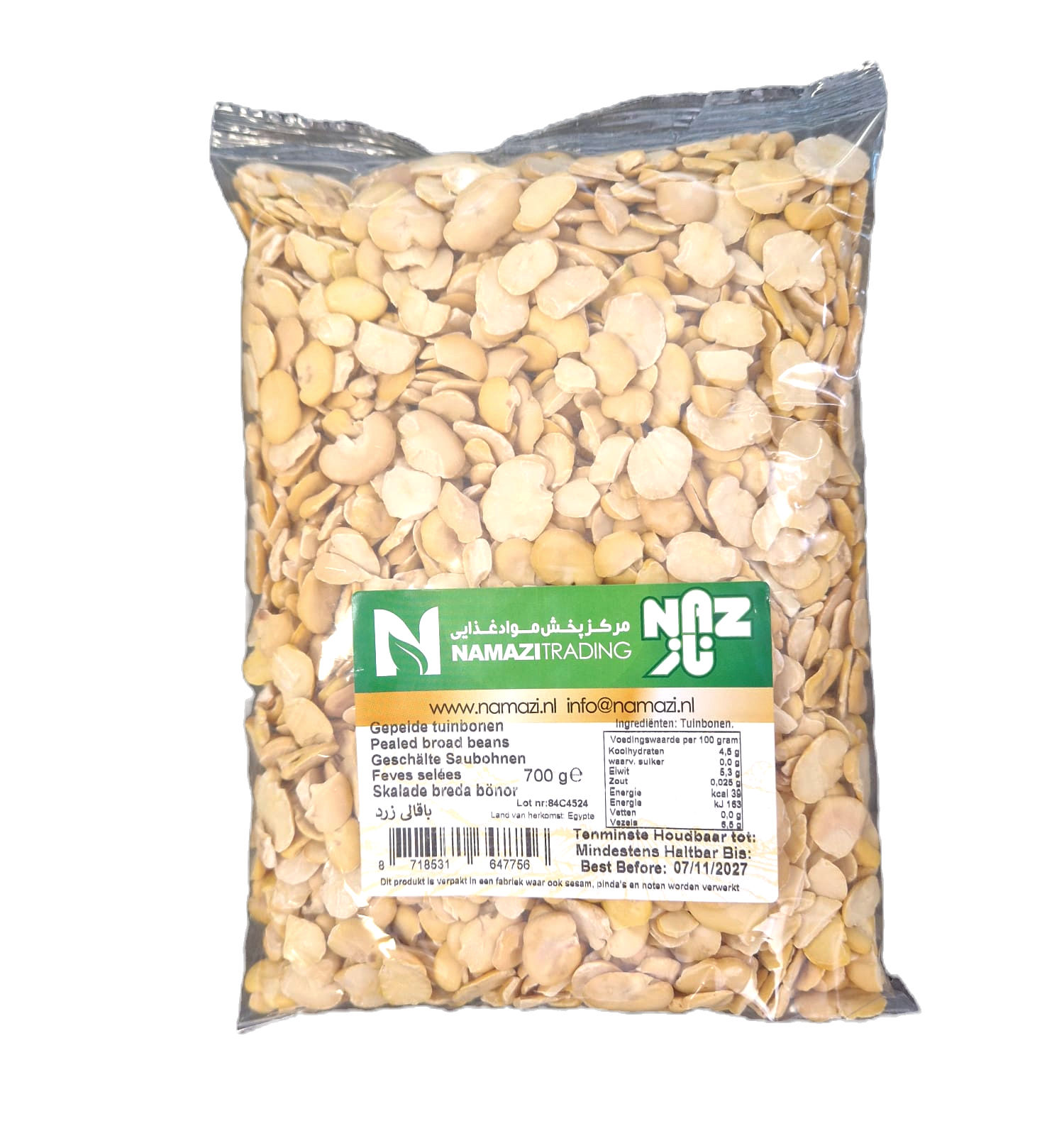 Naz Saubohnen 700 g