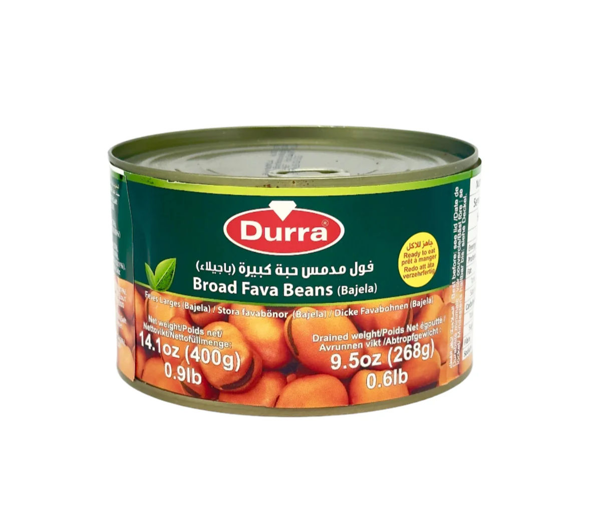 Durra dicke Favabohnen 400 g