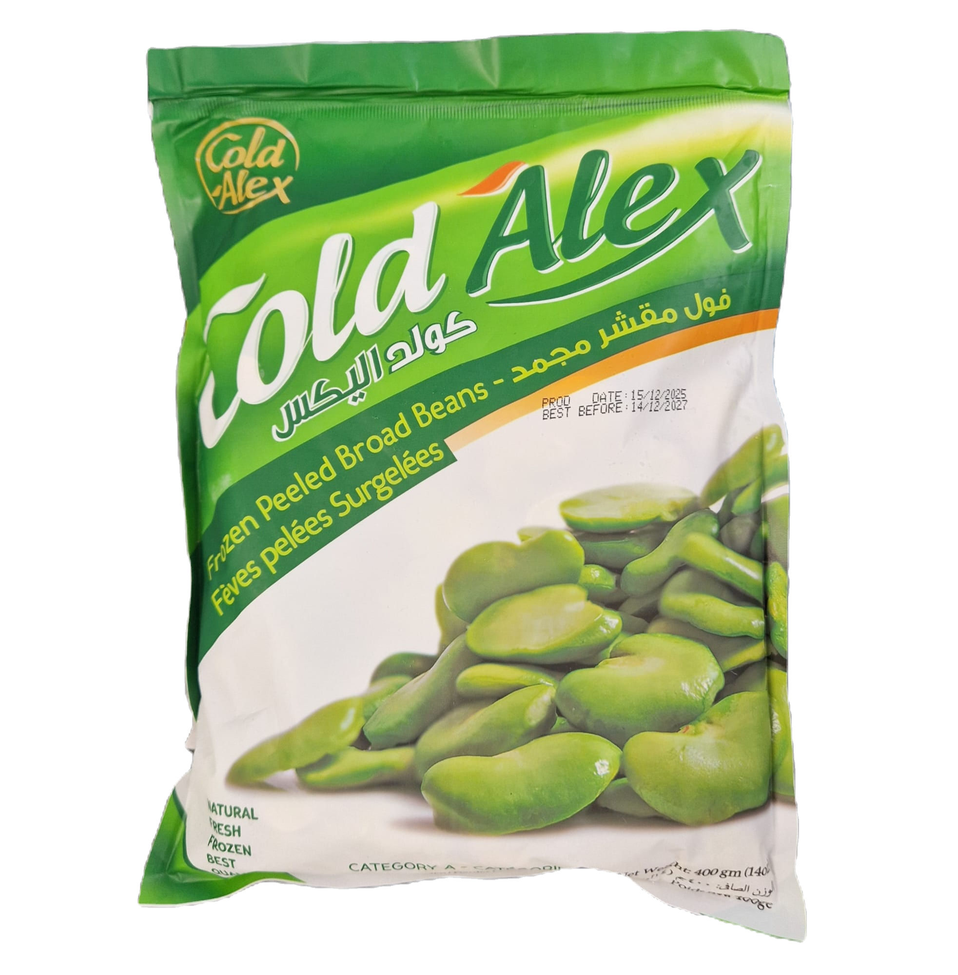 Fèves vertes surgelées Basma 400 g