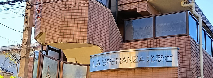 La Speranza