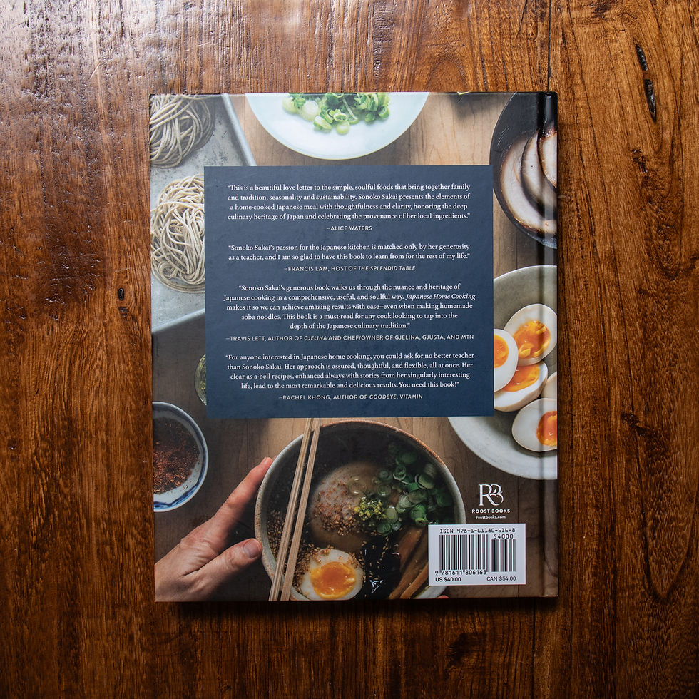 Thumbnail: Japanese Home Cooking: Simple Meals, Authentic Flavors