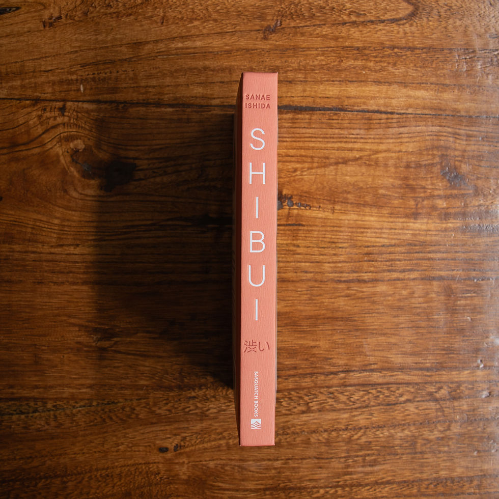 Thumbnail: Shibui: The Japanese Art of Finding Beauty in Aging