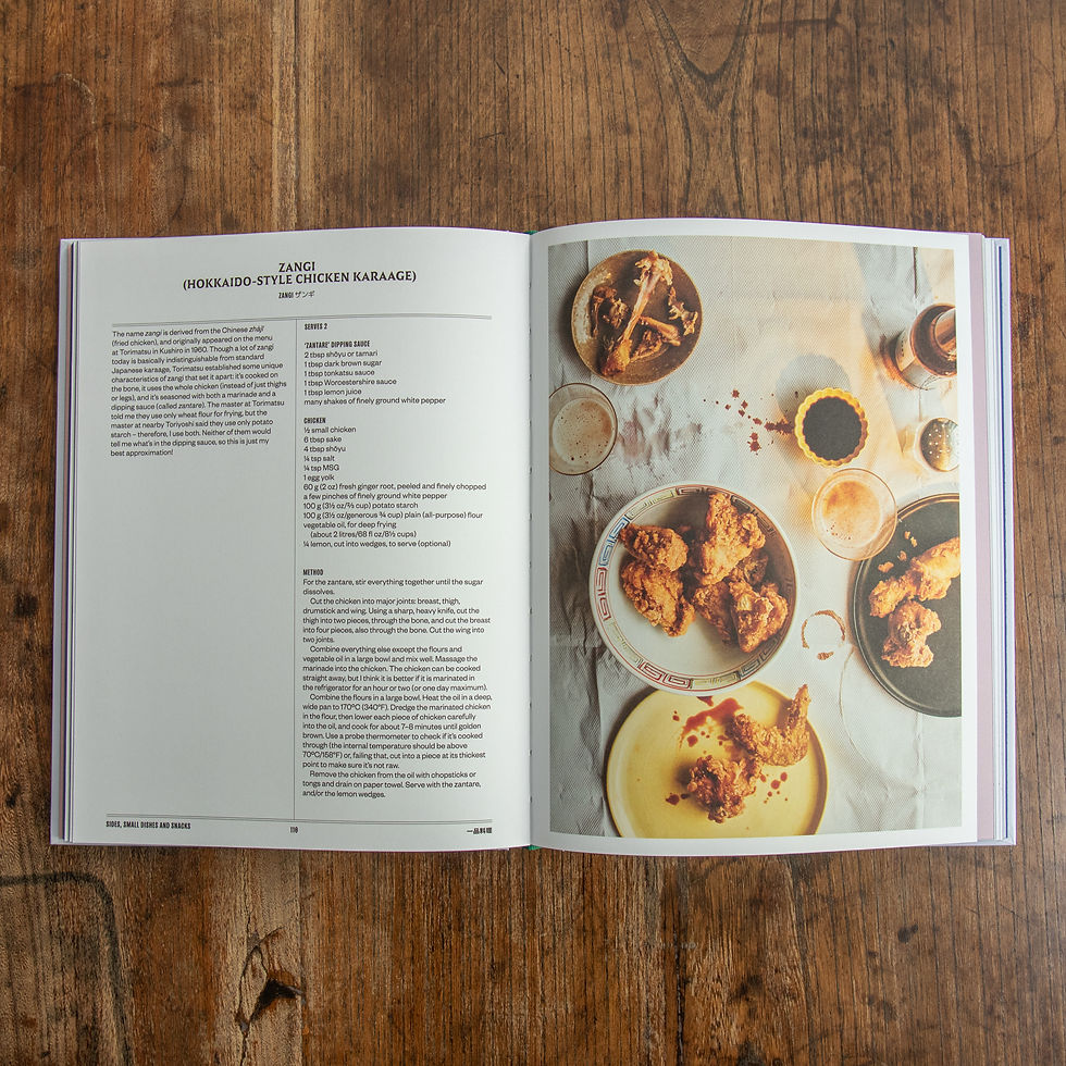 Thumbnail: Hokkaido: Recipes from the Seas, Fields and Farmlands of Northern Japan