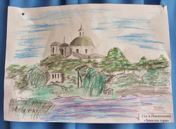 Сім'я Павлюченко