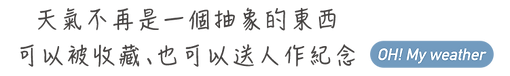 title-01.png