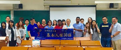 Facebook - Just feeling free after finishing the University Educational Tour on 