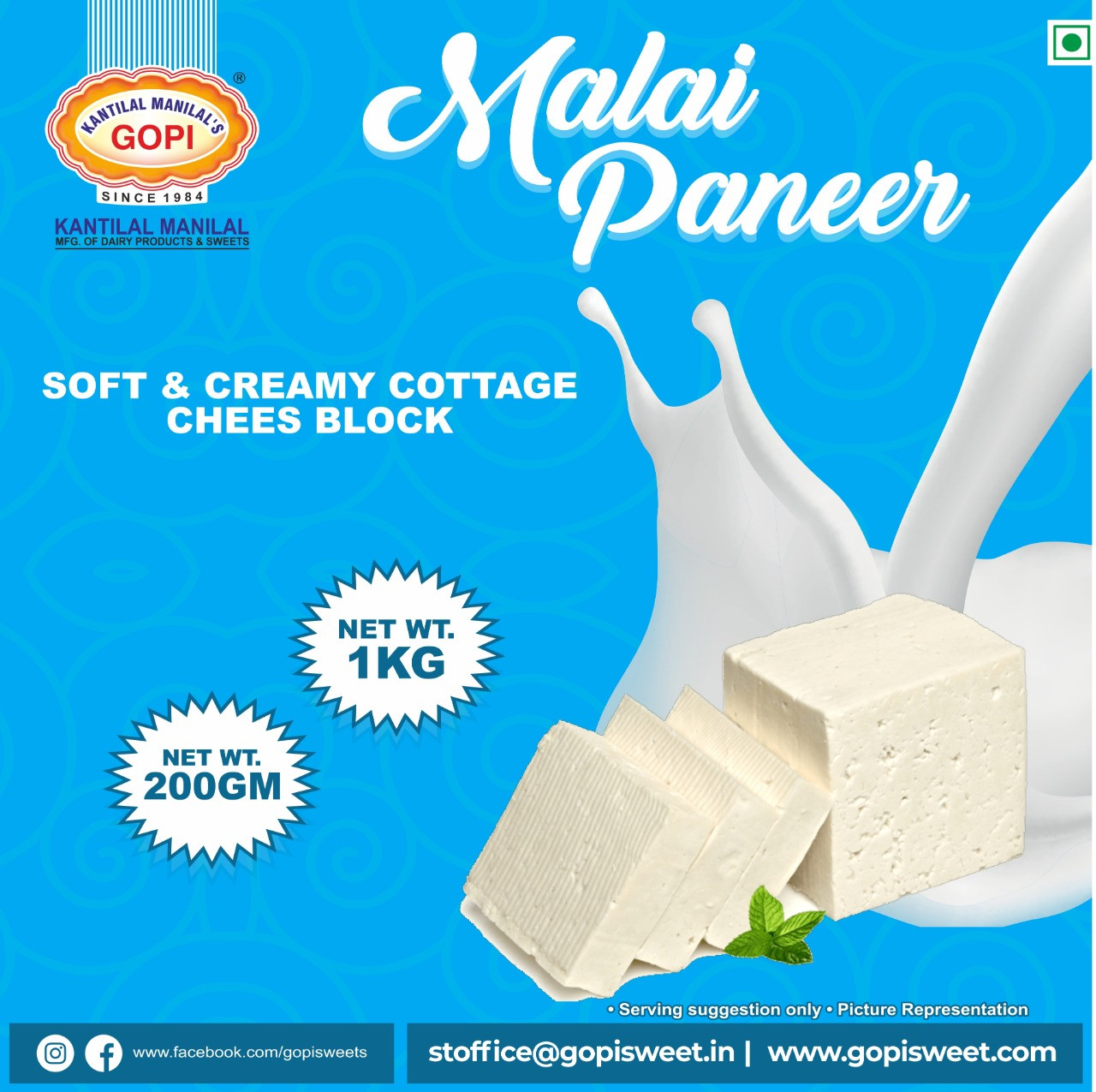 Paneer Gopi Kantilal Manilal Ahmedabad