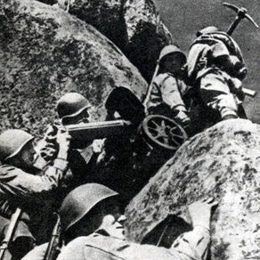 Девятый сталинский удар. Восточно-Карпатская операция
