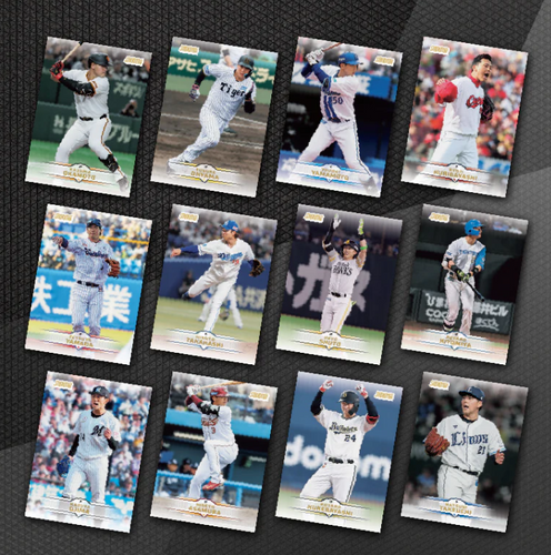 NPB 日本プロ野球 2025 TOPPS STADIUM CLUB Baseball Cards Box