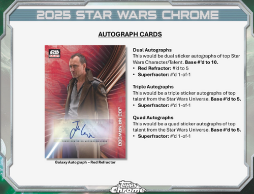 2025 TOPPS STAR WARS CHROME GALAXY HOBBY box #StarWars #スター