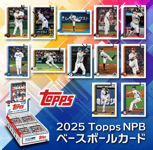野球カード 14 【達孝太(ROOKIE)/北海道日本ハムファイターズ】2022 Topps