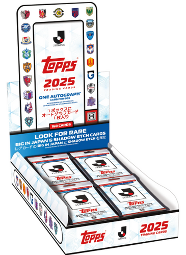 Jリーグ 2025 Topps J LEAGUE Flagship Box #キャプテン翼 #トップス