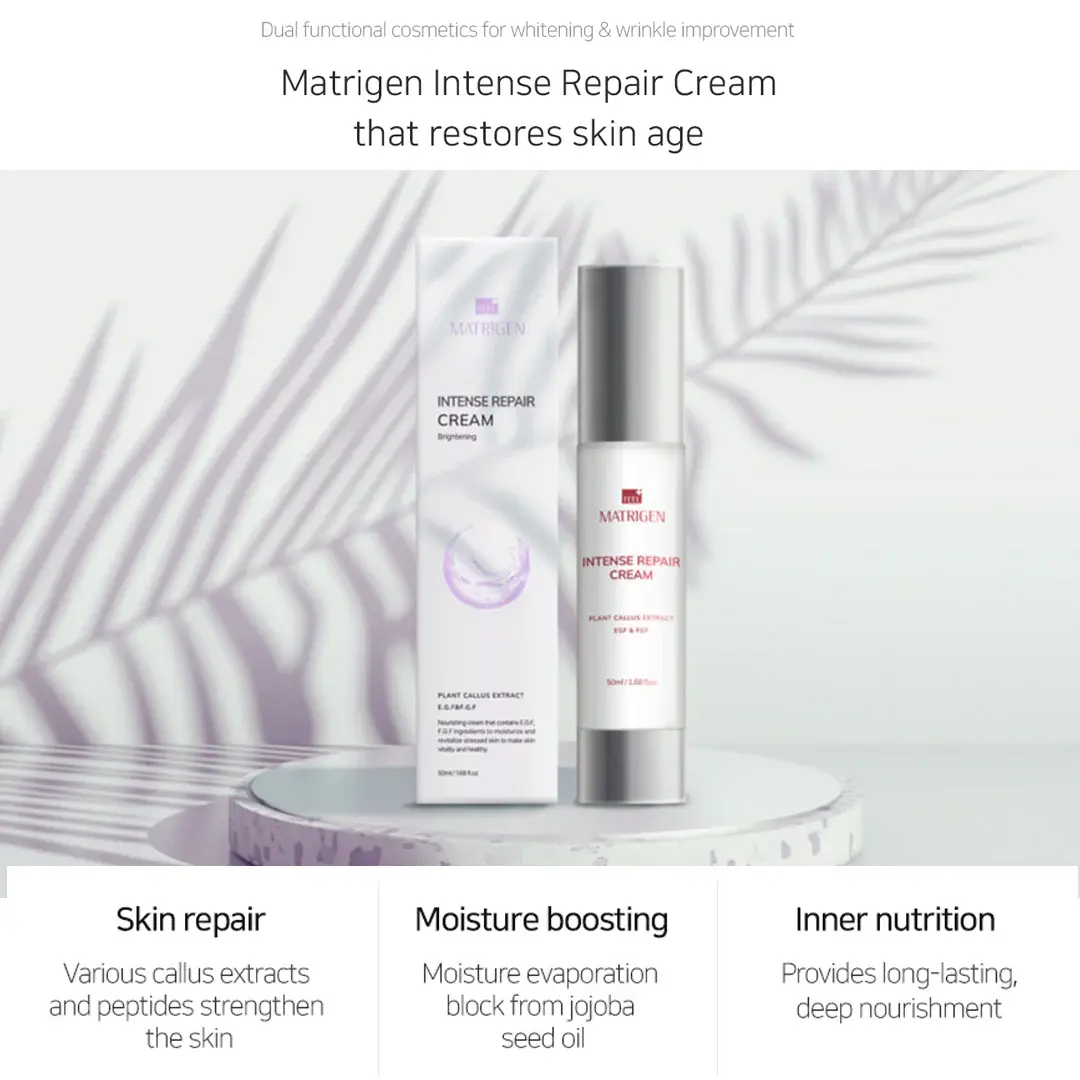 Matrigen Intense Repair Cream 50ml