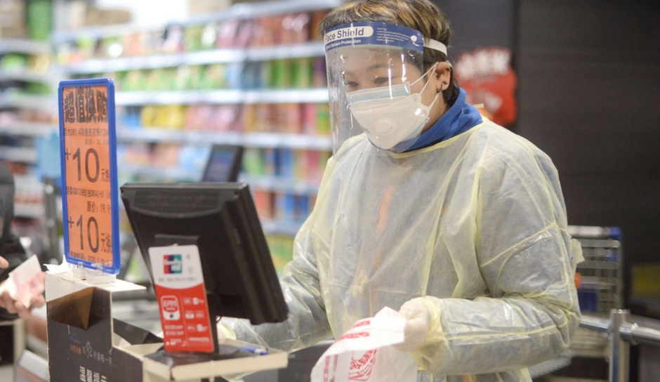 Coronavirus: Not Yet the End of the World as We Know It