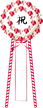 2254678_edited.png
