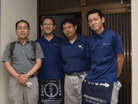 近日公開予定