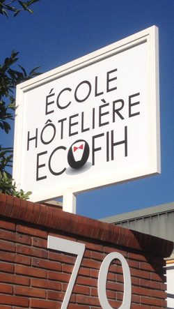 Panneau entrée 