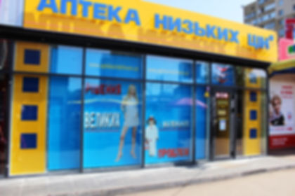 Фасадное остекление Киев