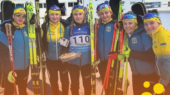 Збірна України з біатлону — друга в естафеті юніорського Кубка IBU у Валь-Мартелло