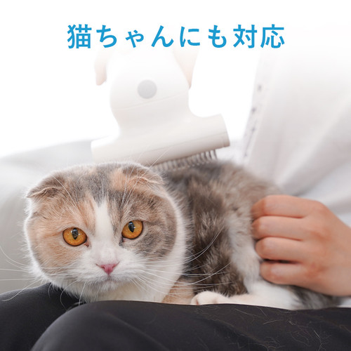 ペット吸龍SUIRYU FOR PET ペット用ハンディ掃除機 | UENO-mono