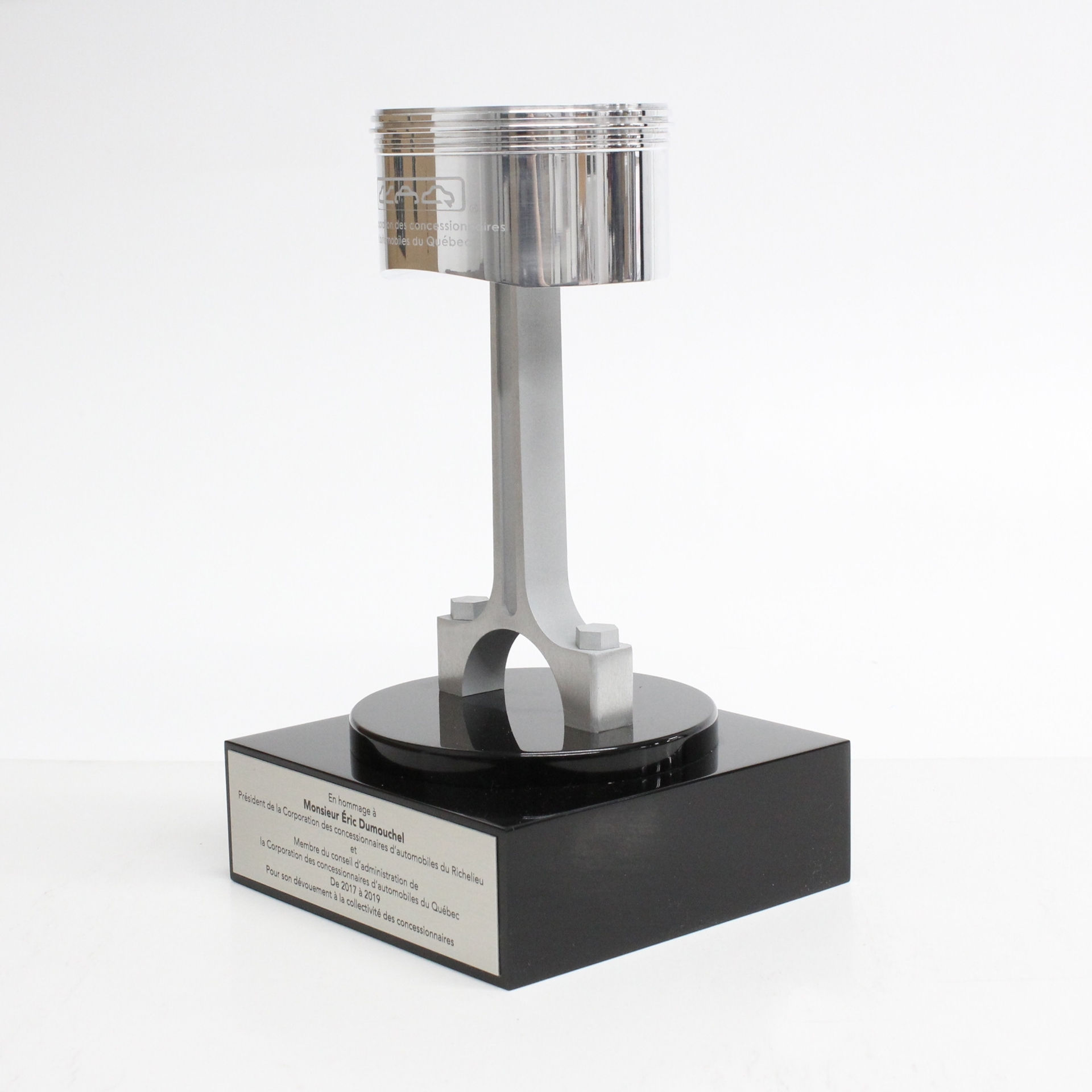 Trophy - Metal - Piston