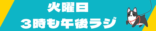 タイトルを入力してください。-001 (21).png