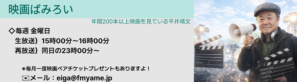 タイトルを入力してください。 (16).png