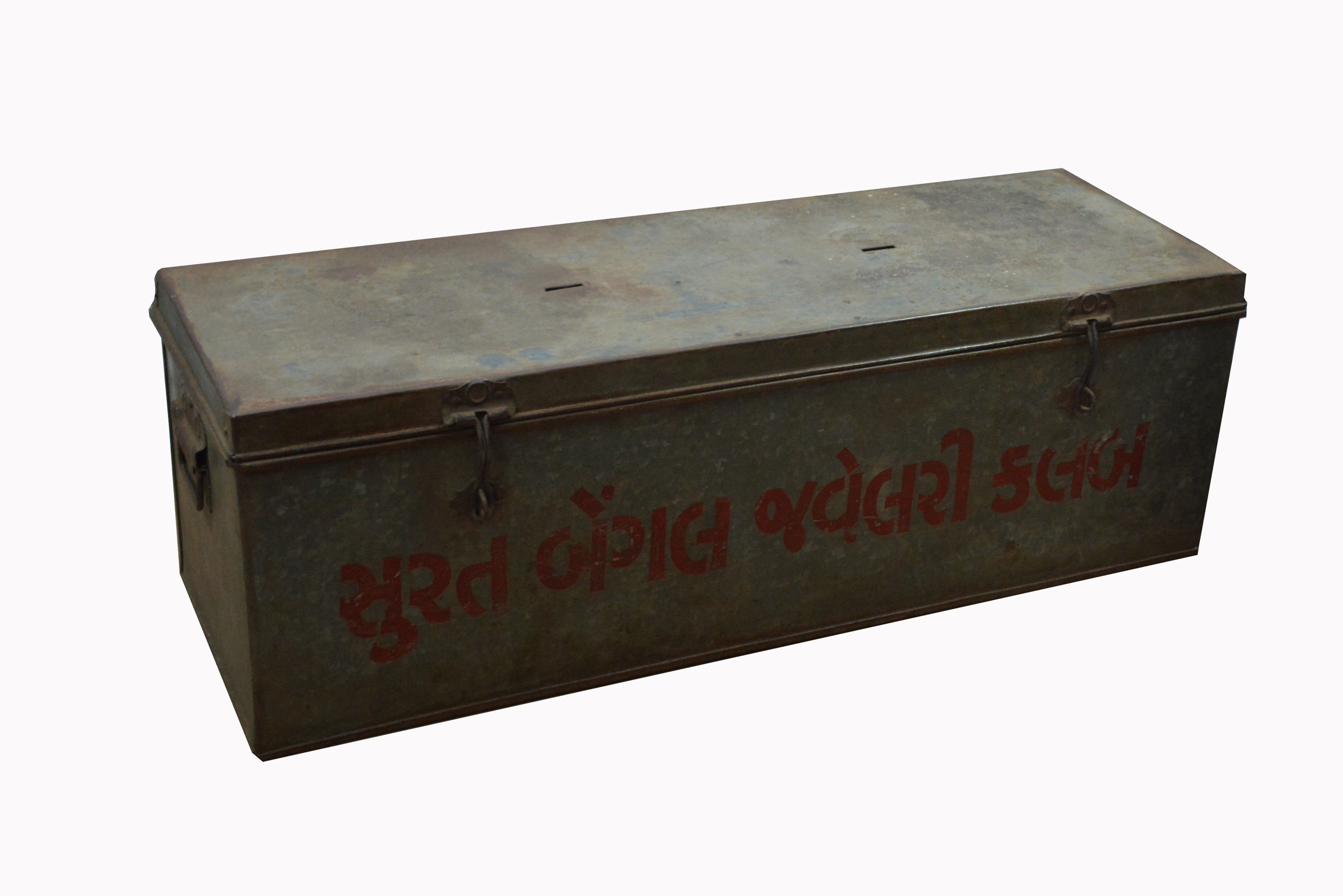 ANRA1723 - 92 x 33 x 32 cm