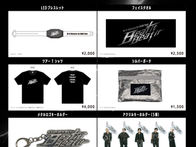 「Hi-Fi Un!corn 1st ASIA Tour "Beat it Beat it”」オフィシャルグッズ一覧が公開！