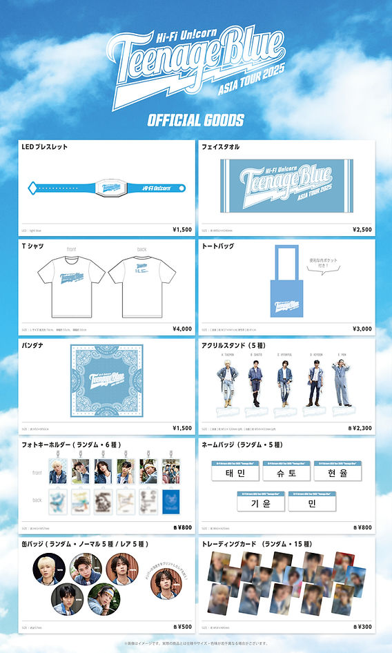 BE:FIRST World Tour 2025 タオル 台湾 台北購入品 フェイスタオル 山田涼介 LIVE TOUR 2025 RED 新品未開封｜Yahoo