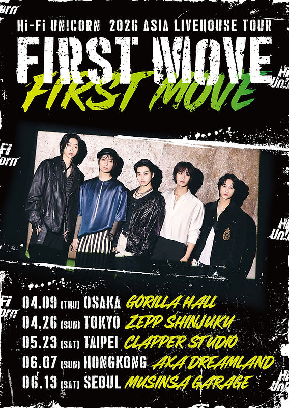 Hi-Fi Un!corn FIRST MOVE イベント参加券 テミン 356b62_e5df514093c9493b9b4d183