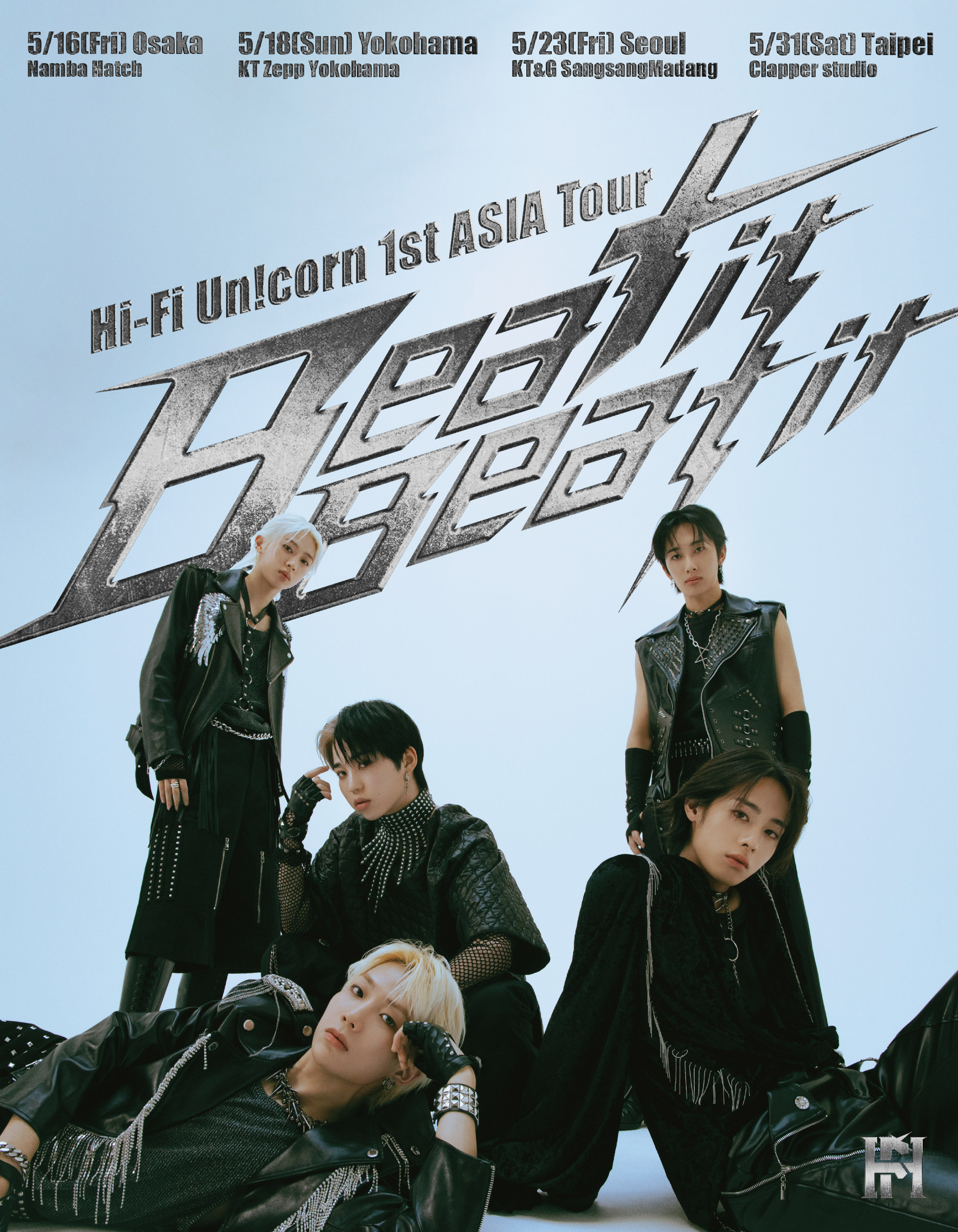 4/30発売☆Major 1st Single『Beat it Beat it』を引っ提げた初の