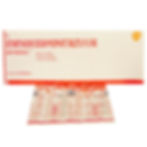 Betnesol 0.5mg Tablets Uses, Benefits & Side Effects