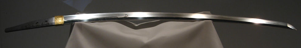 Katana_Muramasa.jfif