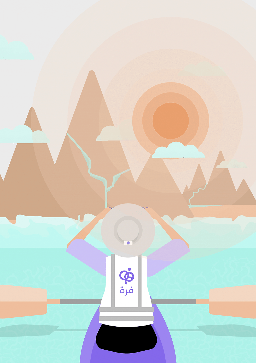 poster_farra4 copy.gif