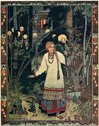 Vasilisa at the hut of Baba Yaga by Ivan Bilibin
