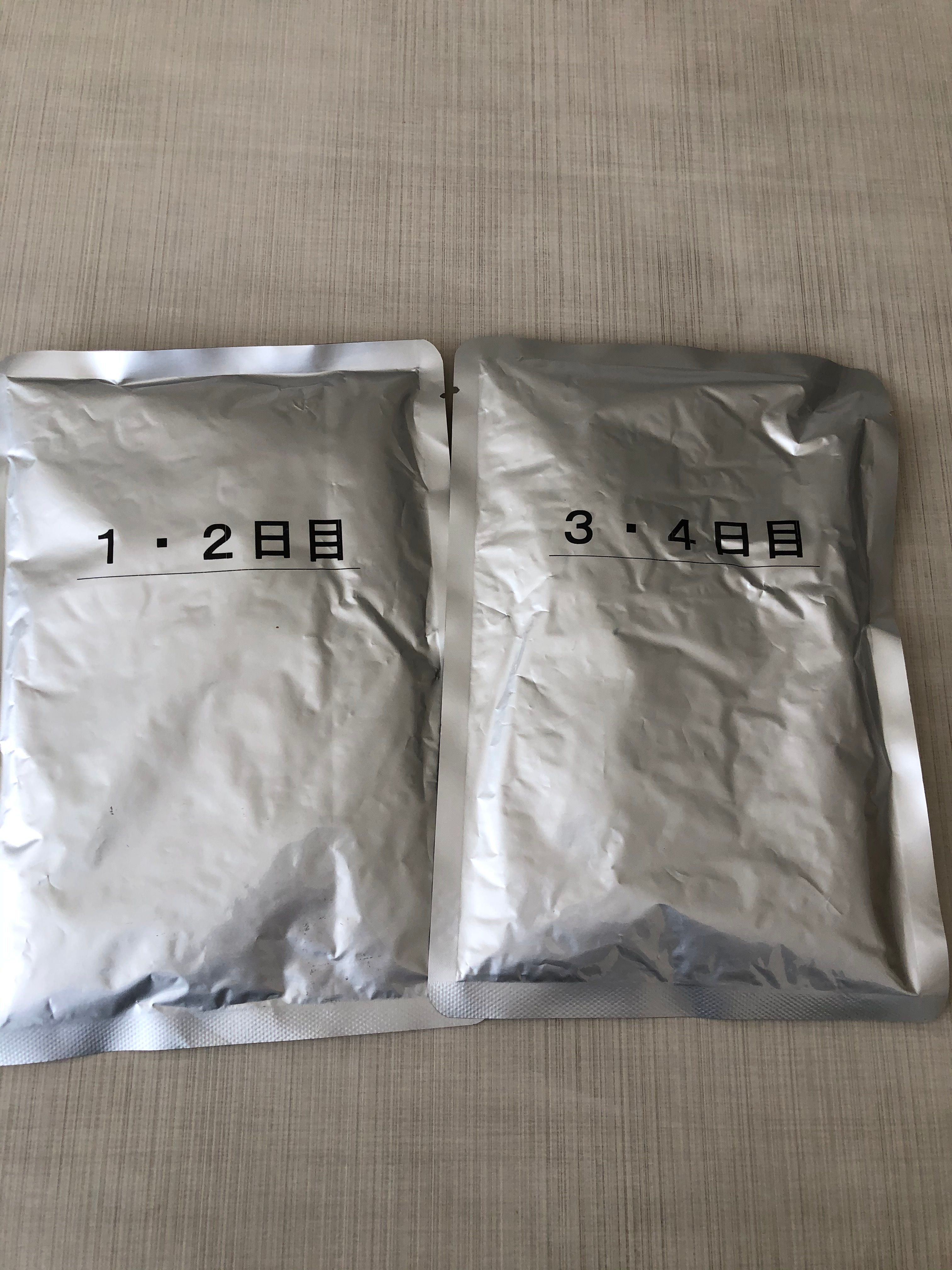 脂肪燃焼スープ3.4日目　5食セット