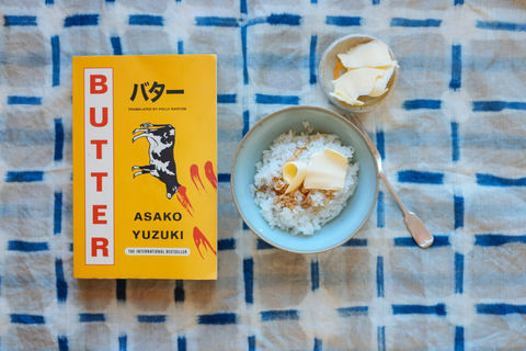 Butter