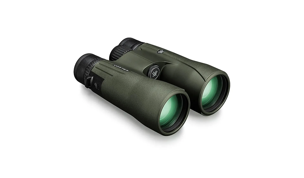 Thumbnail: Binoculars