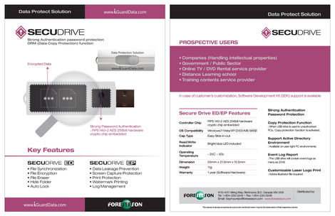 Foreseeson_SecuDrive_1_nup