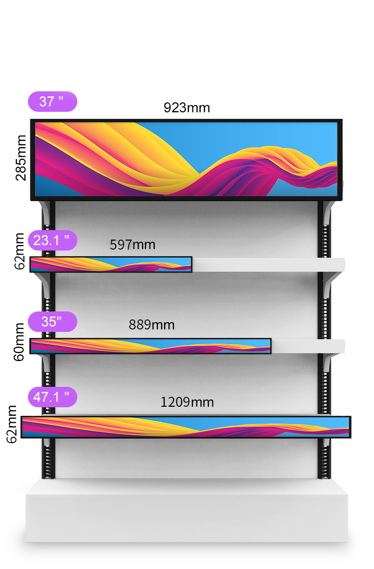 Shelf Stretched Bar, Shelf Stretched Digital Signage, Stretched Screen