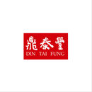 Din Tai Fung