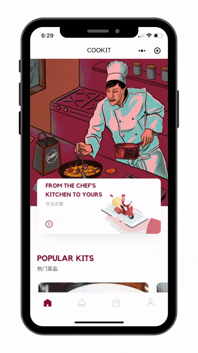 How does CooKit work.gif