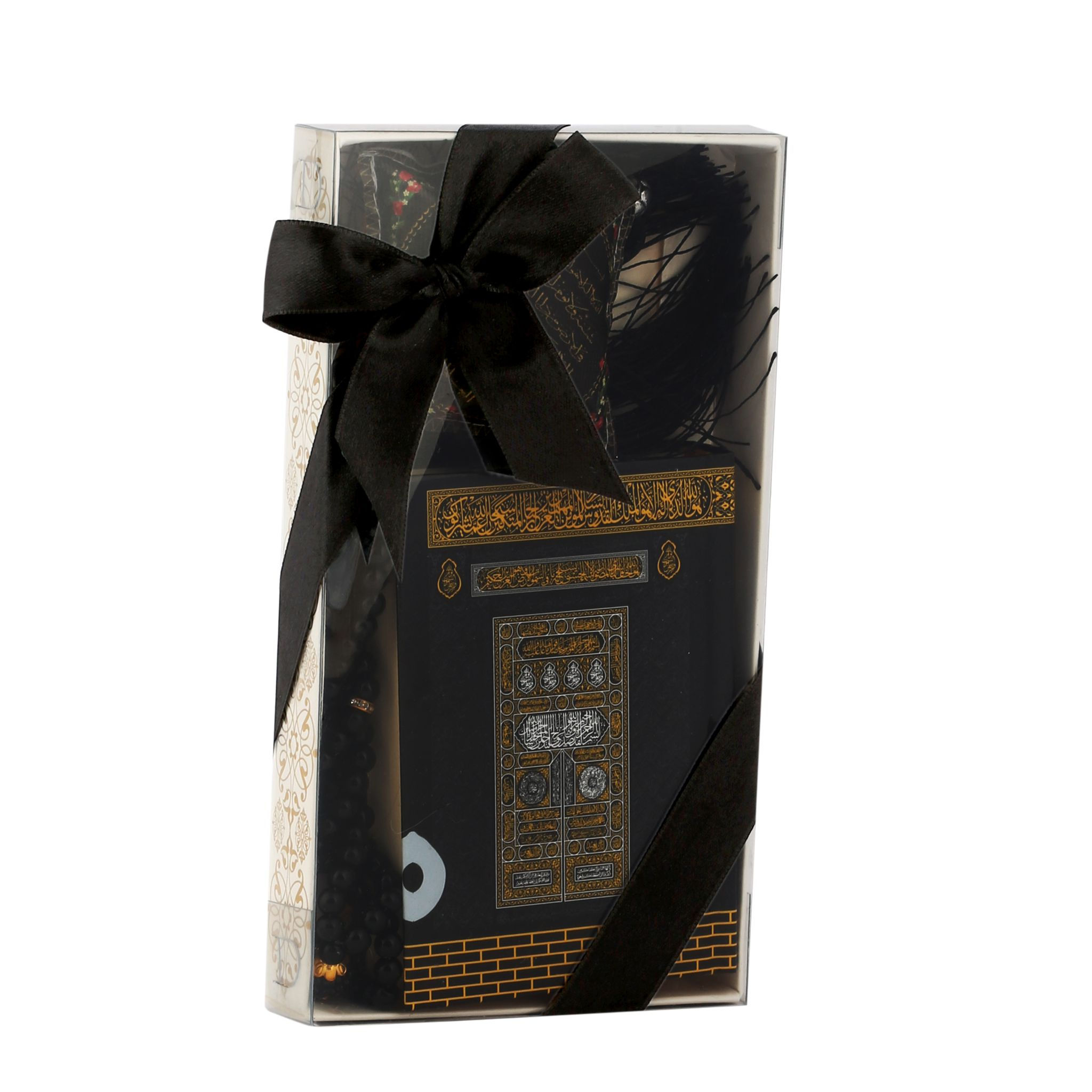Midi Series Quran and Ayetel Kursi Auto Ornament Gift Set