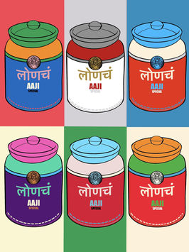 A set of six colorful jars labeled "AAJI SPECIAL" is arranged in a grid. Each jar features a distinctive color scheme and Marathi text, likely indicating different spice or food varieties. The packaging prominently displays a logo with a grandmother's face.